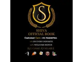 Shiva Online Cricket Id