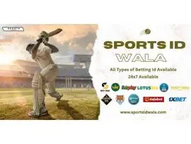 Tiger exchange 247 Id – For Secure Online Sports