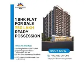 1 BHK Flat for Sale | ₹50 Lakh | Ready Possession